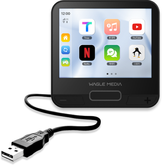 캐스트 디바이스 사진