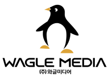 와글미디어 시그니처 이미지